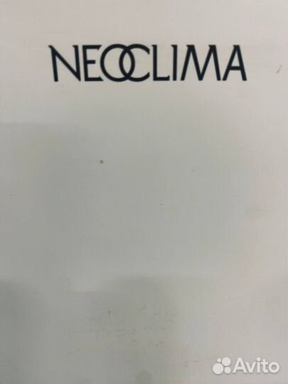 Осушитель воздуха Neoclima ND-20AH