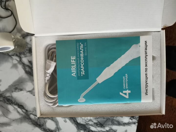 Импульсный массажер