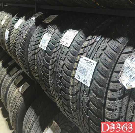 Pirelli P Zero 285/40 R21 P