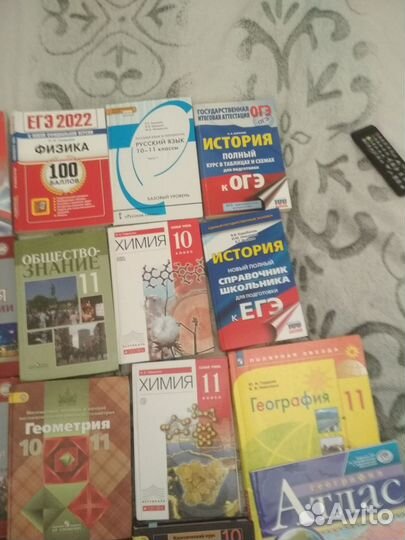 Учебники 10 11 класс
