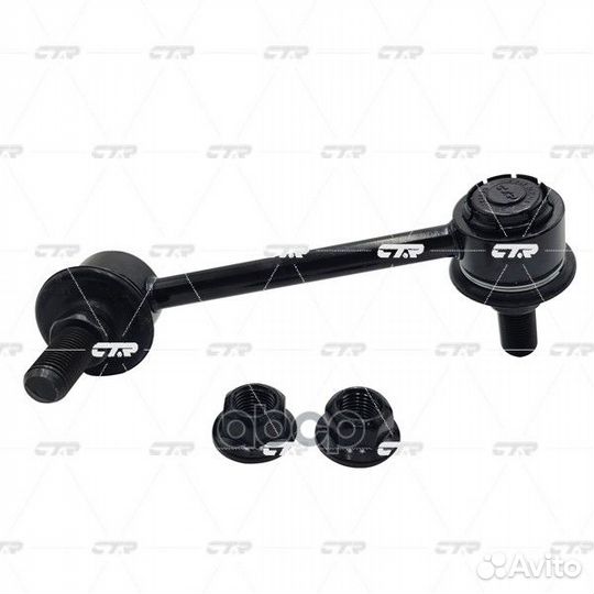 Старый номер clkk-48R) Стойка стабилизатора пр