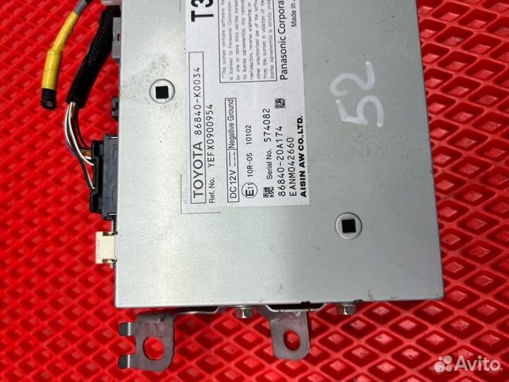 Электронный блок Toyota Corolla ZWE211 2ZR-1NM