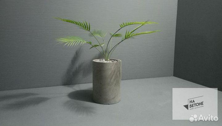 Кашпо, Вазоны, горшки для цветов