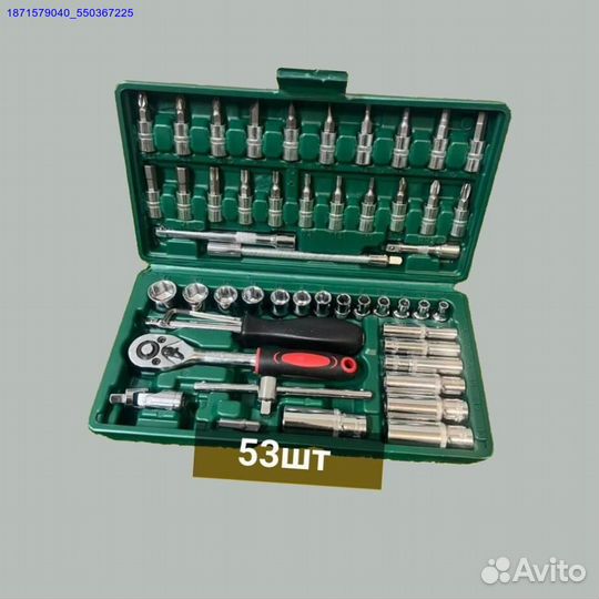 Наборы инструментов (Арт.73795)