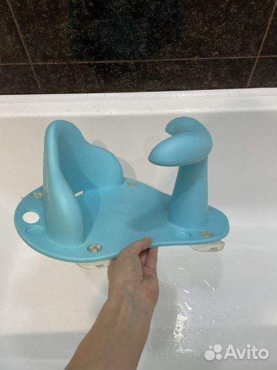 Стульчик для купания mothercare