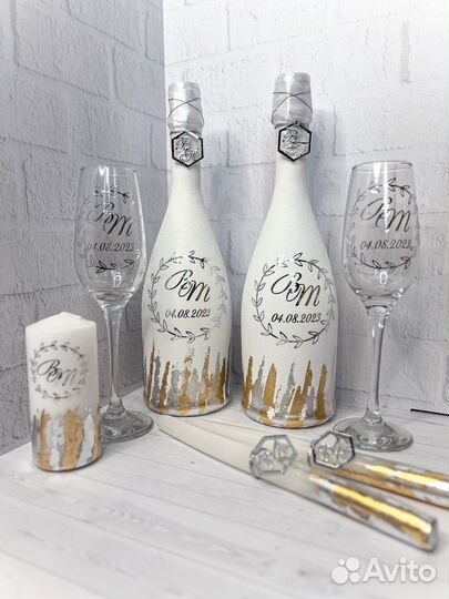 Свадебные аксессуары