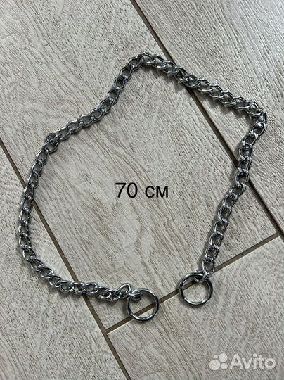 Ошейник для собак цепь