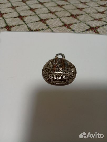 Кулон Иерусалим