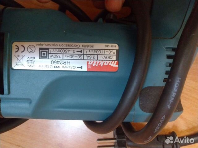 Перфоратор makita 2450