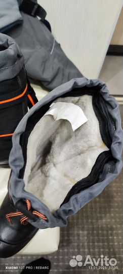 Сапоги Север пс