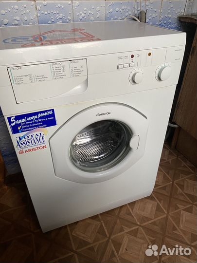 Стиральная машина