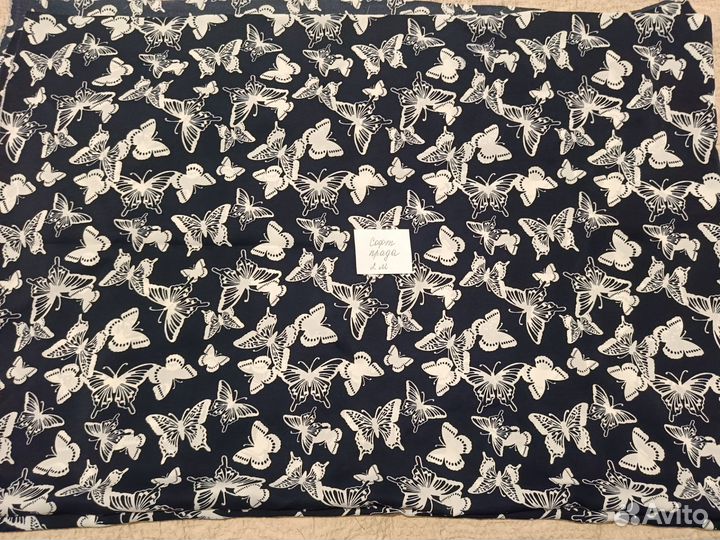 Отрез ткани