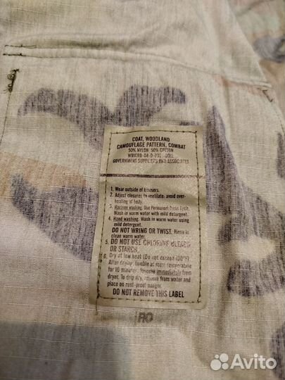 Китель армии США