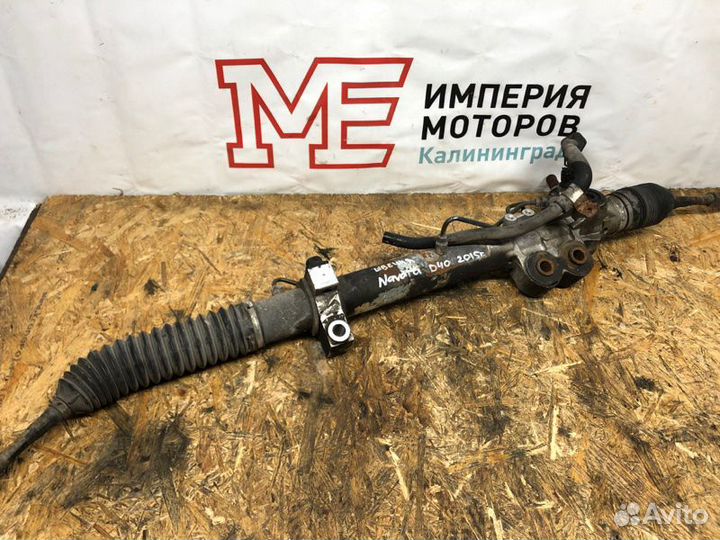 Рулевая рейка Nissan Navara D40 V9X 3.0DCI 2015