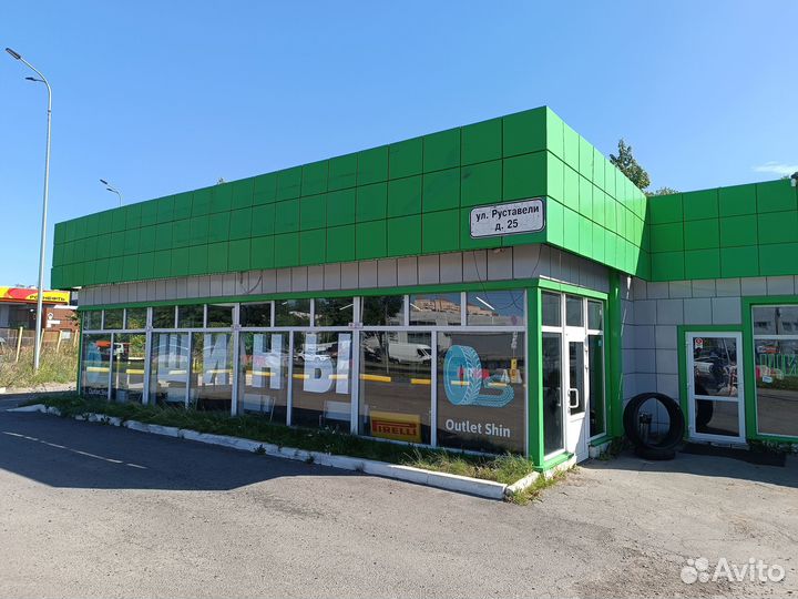 Yokohama Geolandar X-CV G057 285/45 R21 113W