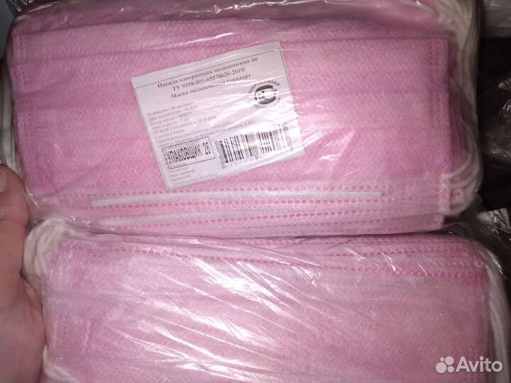 Маска медицинская 100 шт