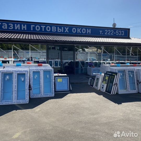 Окна пластиковые 1200х1000