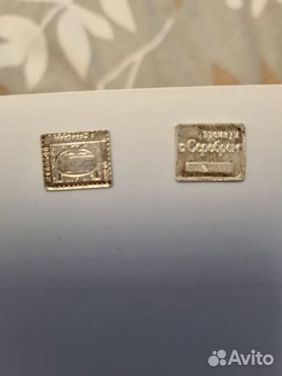 Водочные жетоны серебро