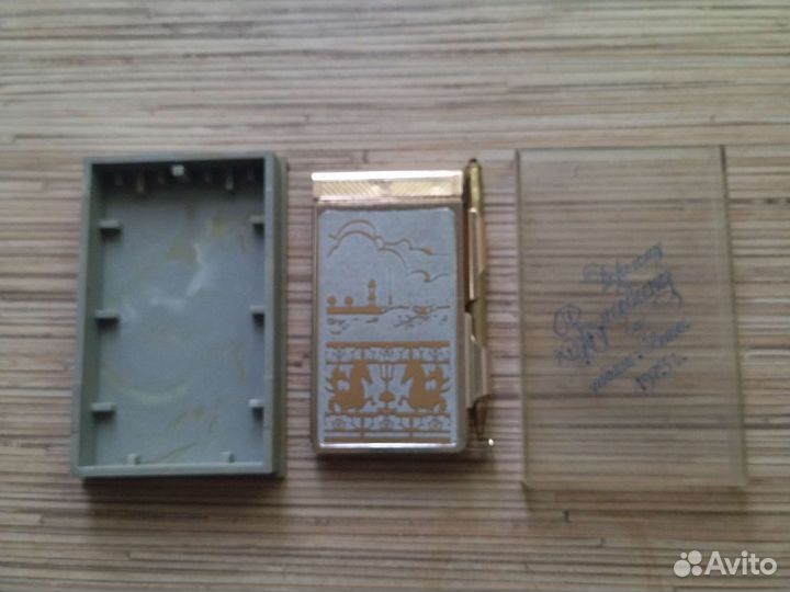 Записная книжка ссср. Аллюминий