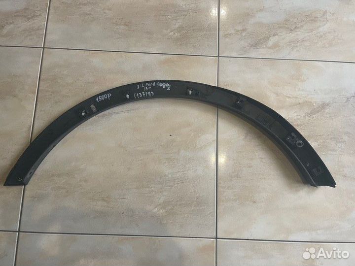 Расширитель крыла задний левый Ford Kuga 2 С 2013