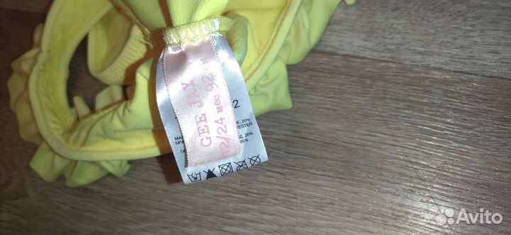 Купальник для девочки 80 - 92