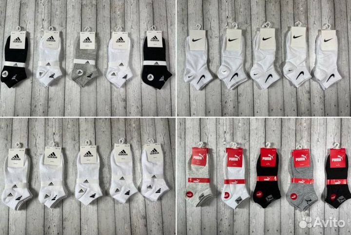 Носки Tommy Hilfilger Nike