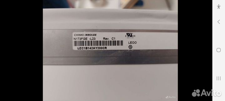 Матрица экрана для ноутбука 17