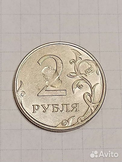 Монета 2р дефект
