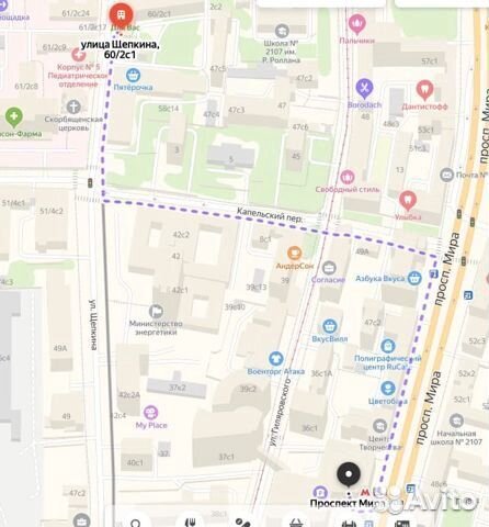 Женские шорты для бокса