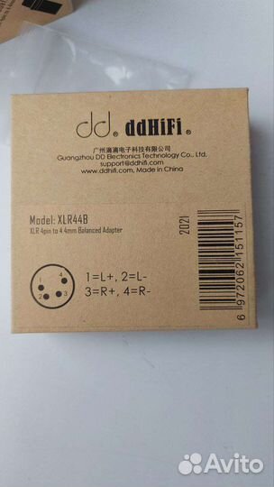 Переходники Ddhifi