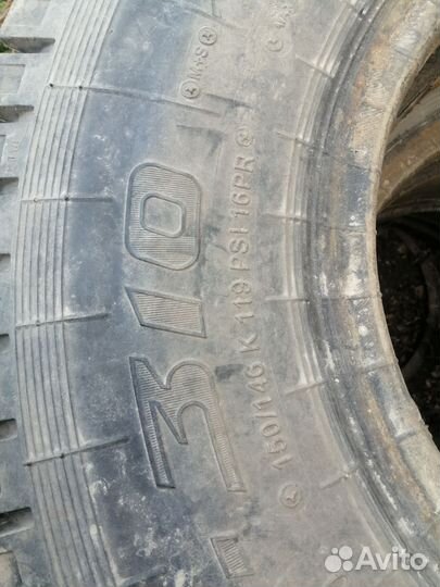Кама Кама-310, 11. 00 R 20