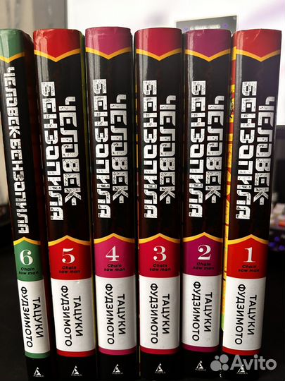 Манга человек Бензопила