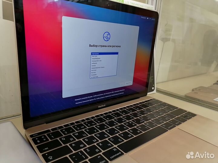 Ноутбук Apple macbook 12 2016 A 1534(Ахт)