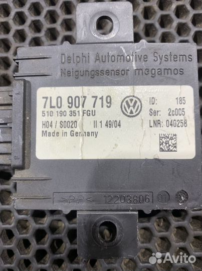 Блок управления Сигнализацией Cayenne 955 957 каен