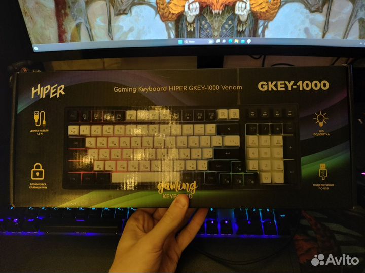 Игровая клавиатура hiper gkey-1000