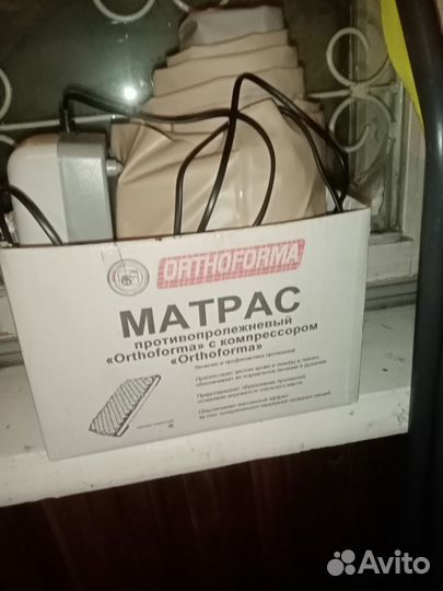 Поотивопролежьный матрас с компремссором