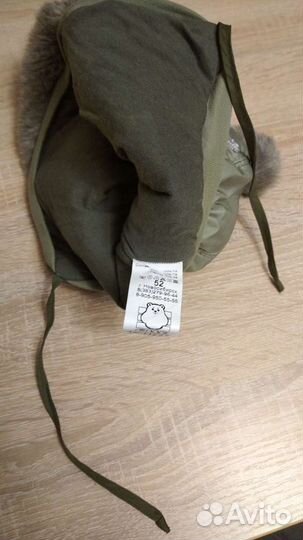 Зимняя шапочка