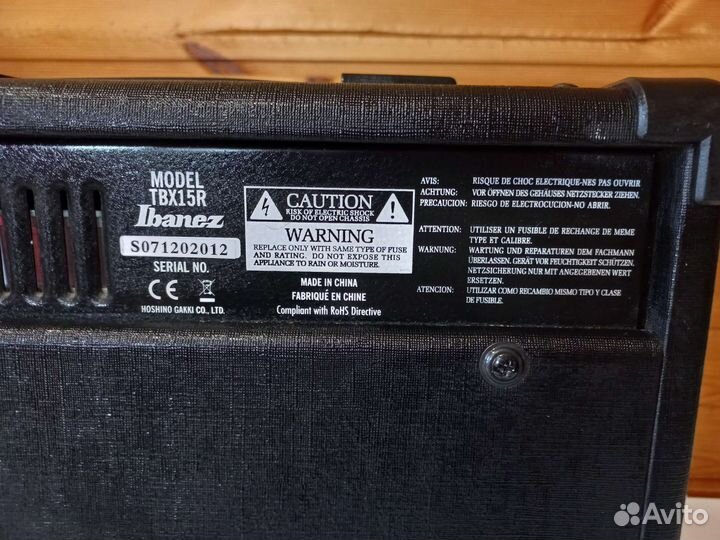 Гитарный усилитель Ibanez