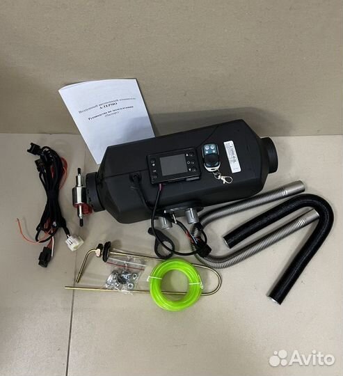 Автономный отопитель /сухой фен. Арт.008в