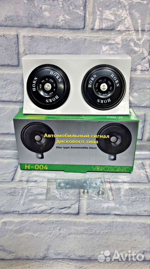 Звуковой сигнал камрики