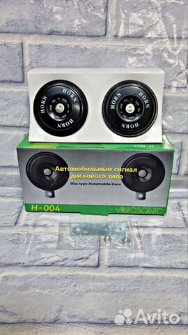 Звуковой сигнал камрики