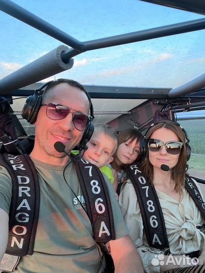 Подарок любимому человеку / Свидание в небе