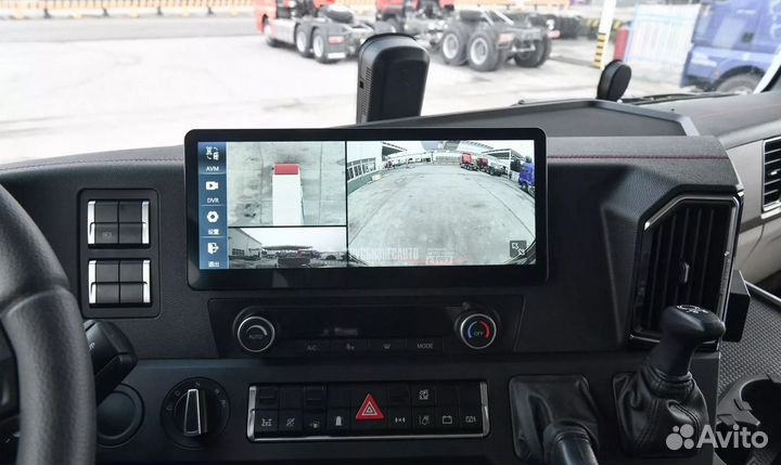 Sitrak C7H Max, 2023