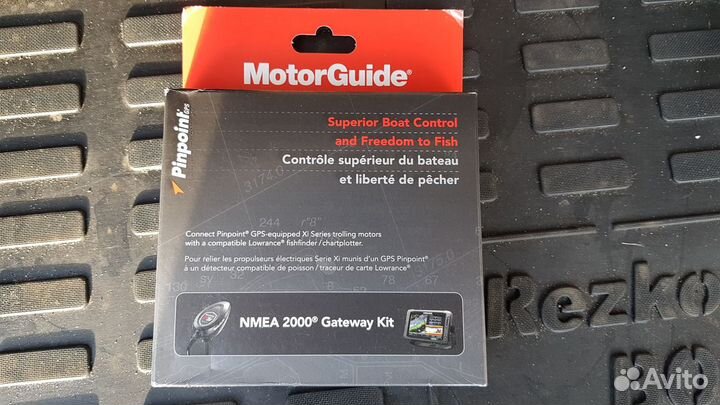 Комплект MotorGuide PinPoint GPS Gateway Kit