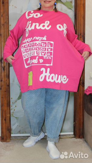 Яркая,стильн.эффектн.туника р.52-62.Турция