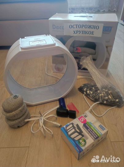 Аквариум 10 л AA Aquarium Deco O Mini