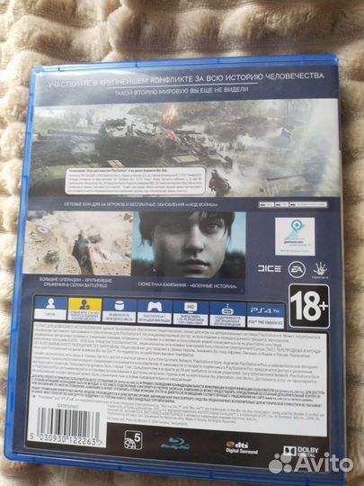 Игры для приставок ps4 ps5