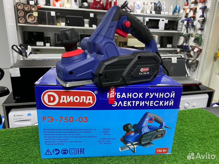 Новый рубанок электрический Диолд рэ-750-03 (Р)