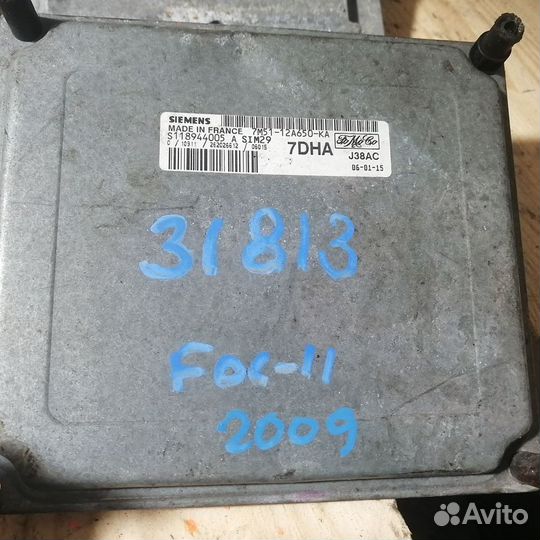Эбу блок управления двигателя ford focus 2 1.6