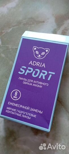 Линзы ежемесячной замены